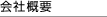 ЊTv